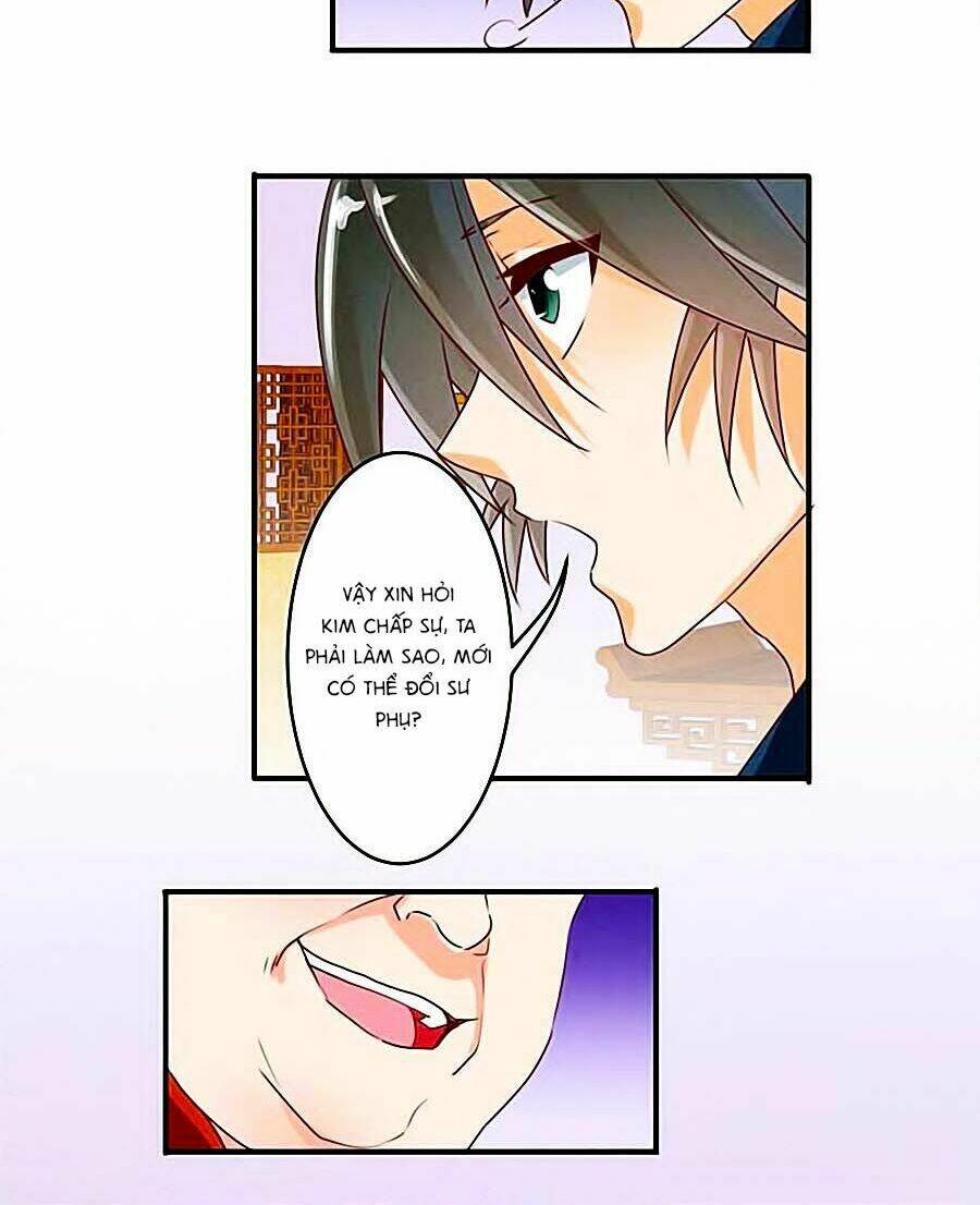 Tú Thiết Chi Thư: Chapter 26