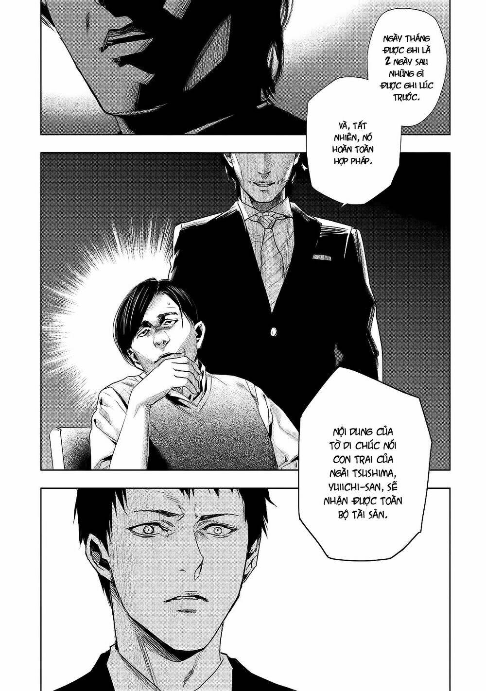 Tantei No Tantei: Chapter 3