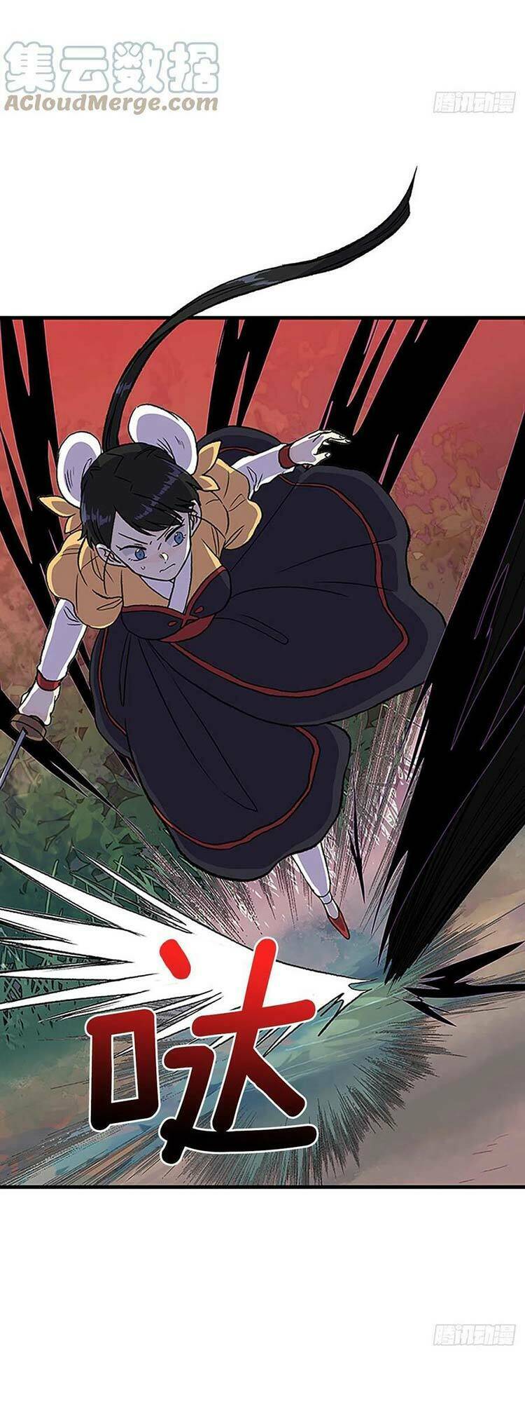 Học Sĩ Tái Sinh: Chapter 242