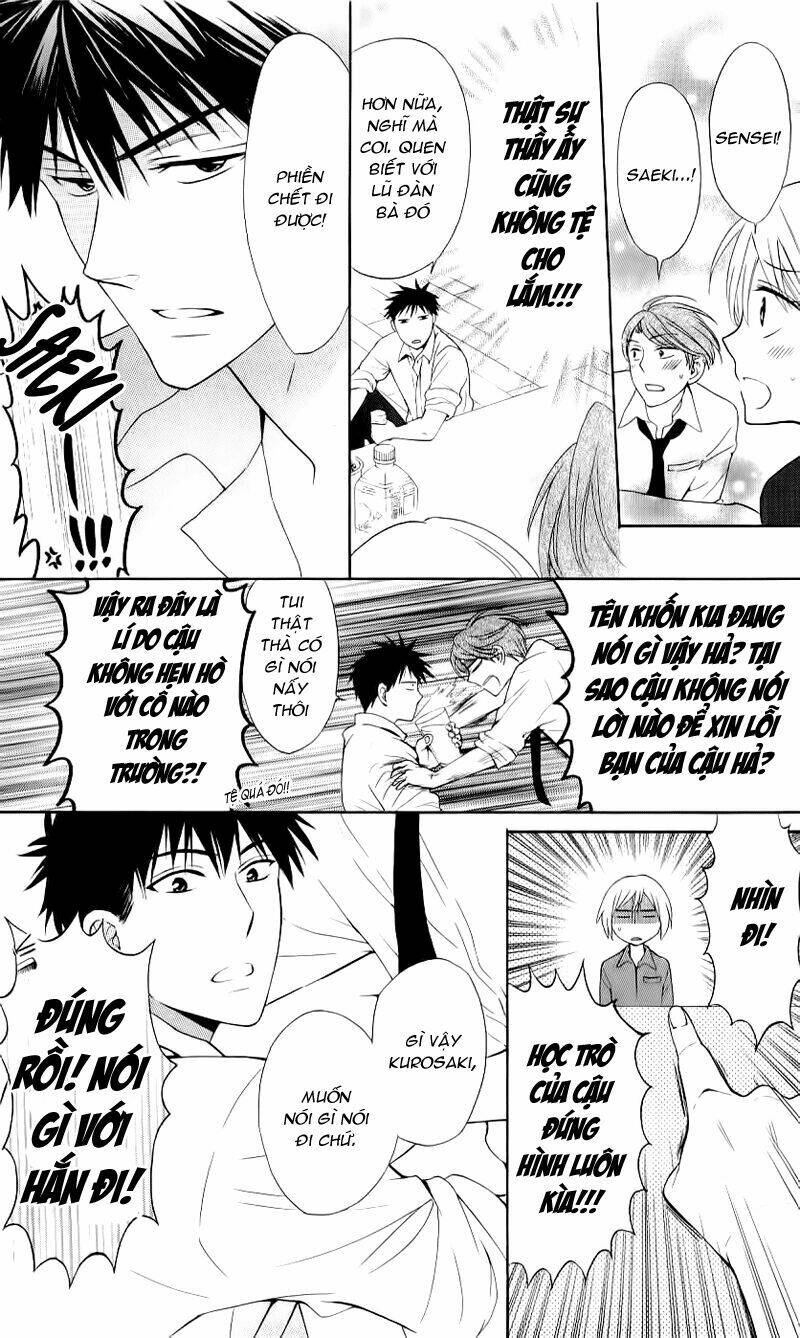 Thầy Giáo Của Tôi: Chapter 41