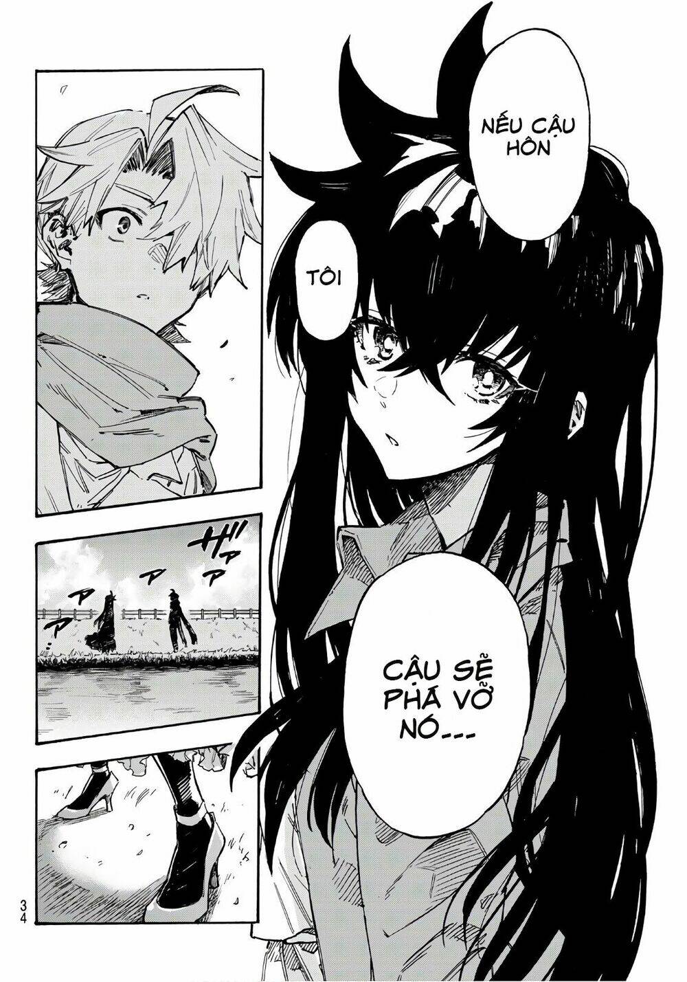 Shichiha Gojuroku: Chapter 1