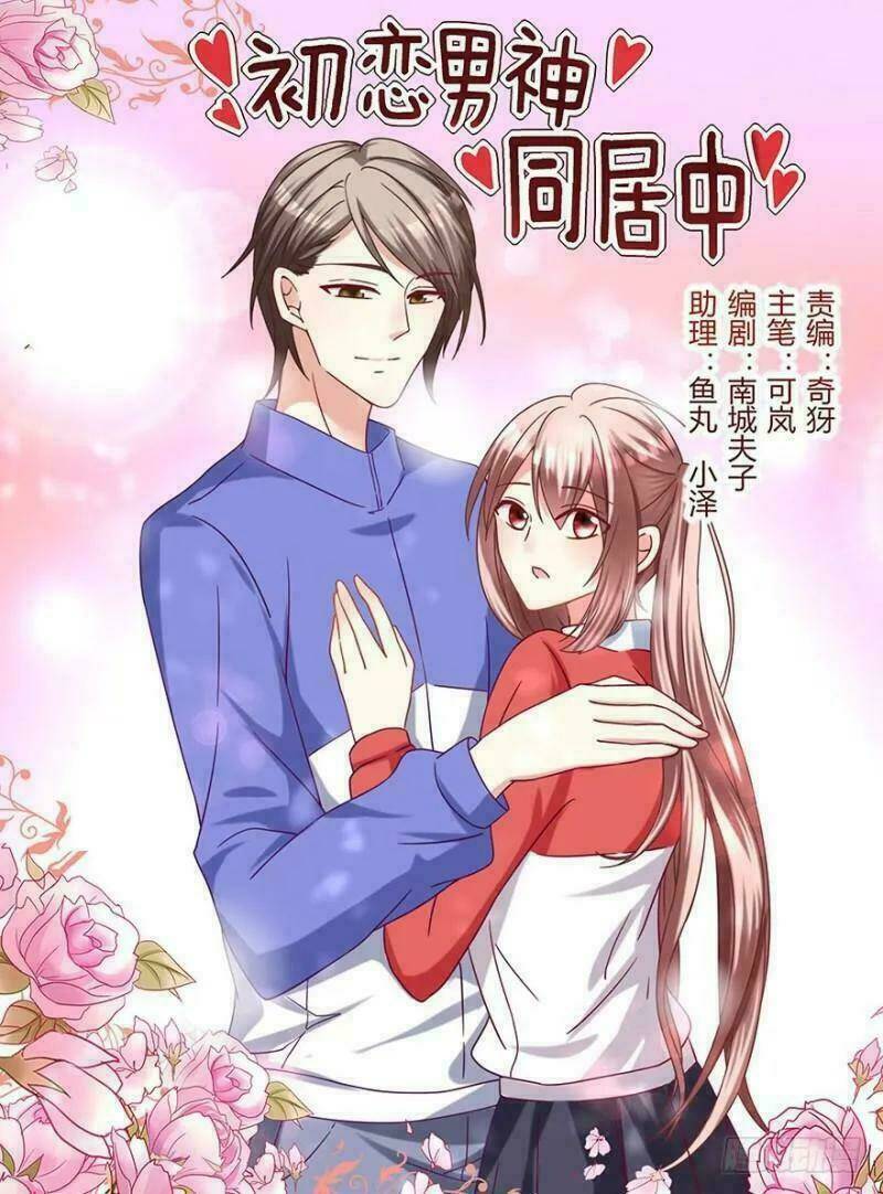 Bẩm Báo Công Chúa !: Chapter 8