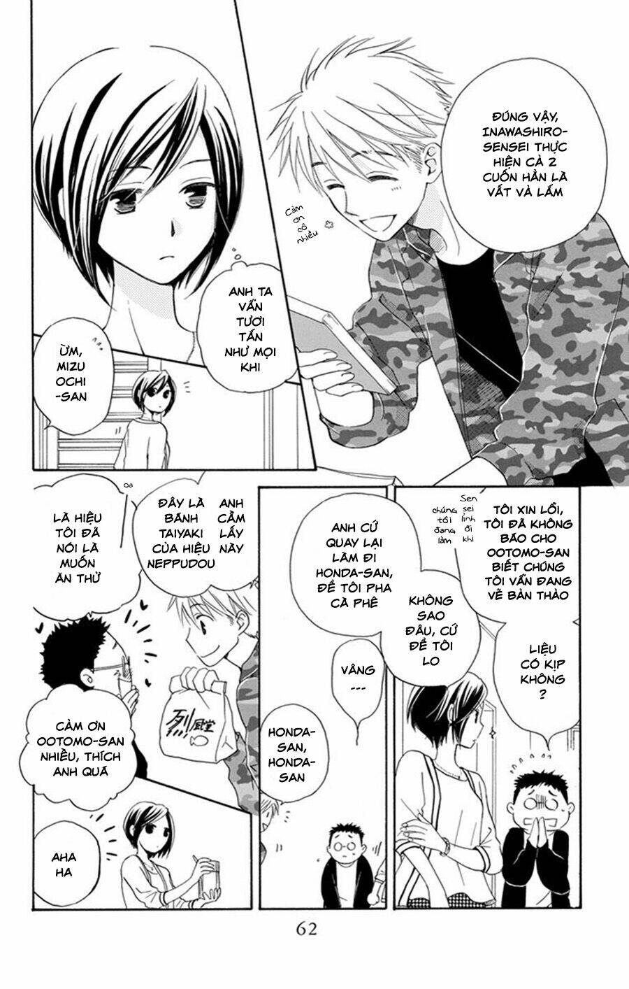 Không Thể Chờ Đến Sáng Mai Được!: Chapter 2