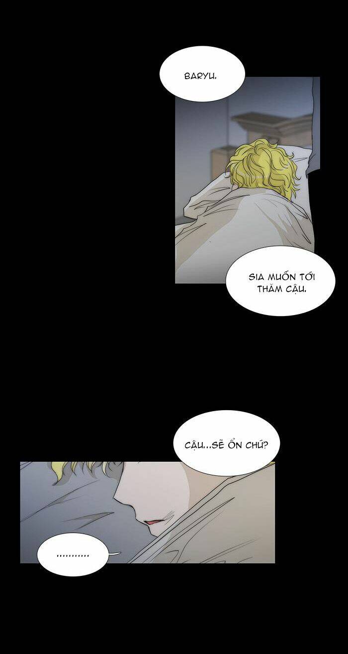 Không Thể Chạm Vào Anh: Chapter 77