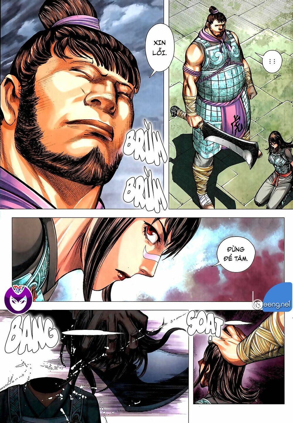 Tam Quốc Chí Dị: Chapter 61.2