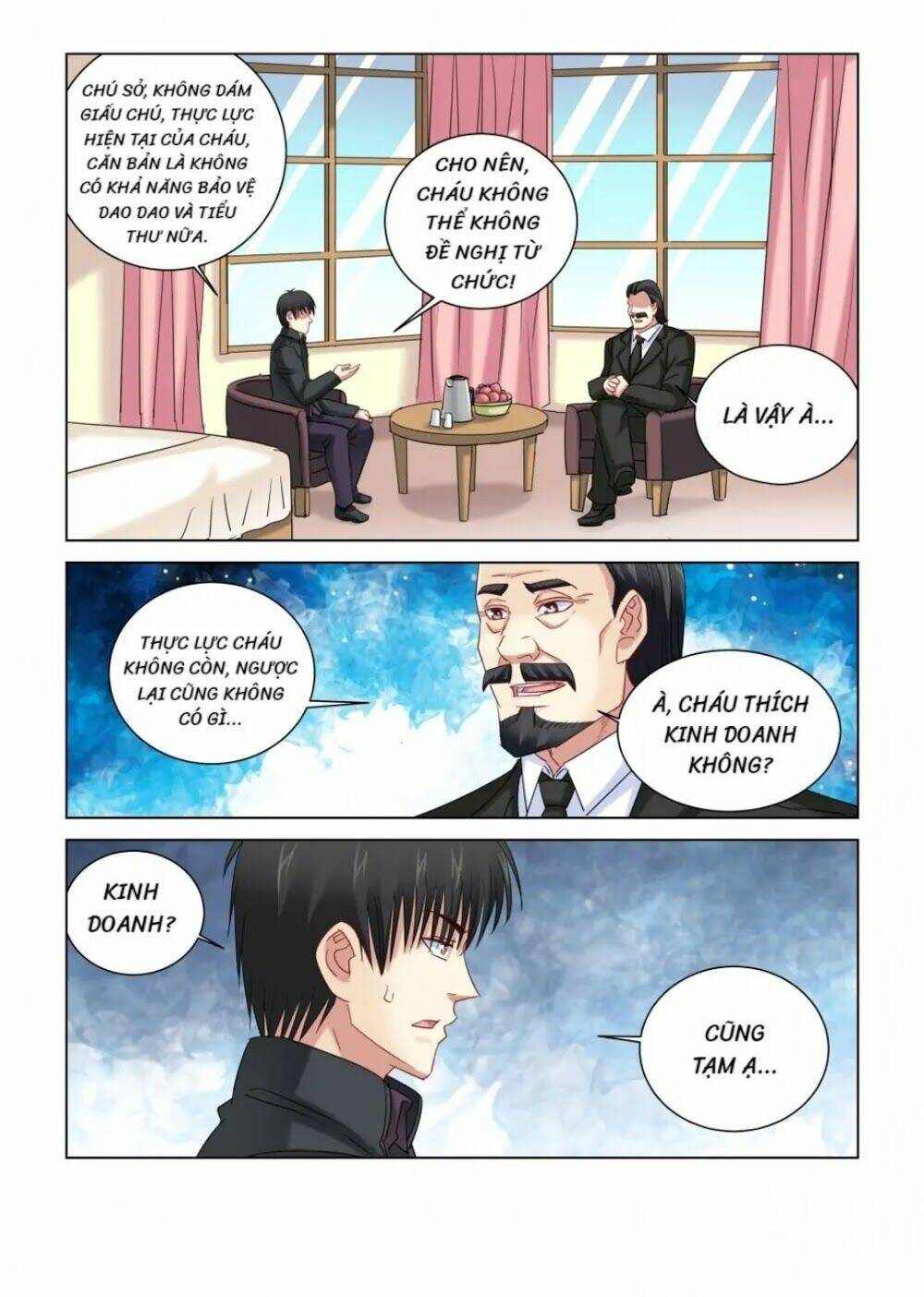 Cao Thủ Cận Vệ Của Hoa Khôi: Chapter 301