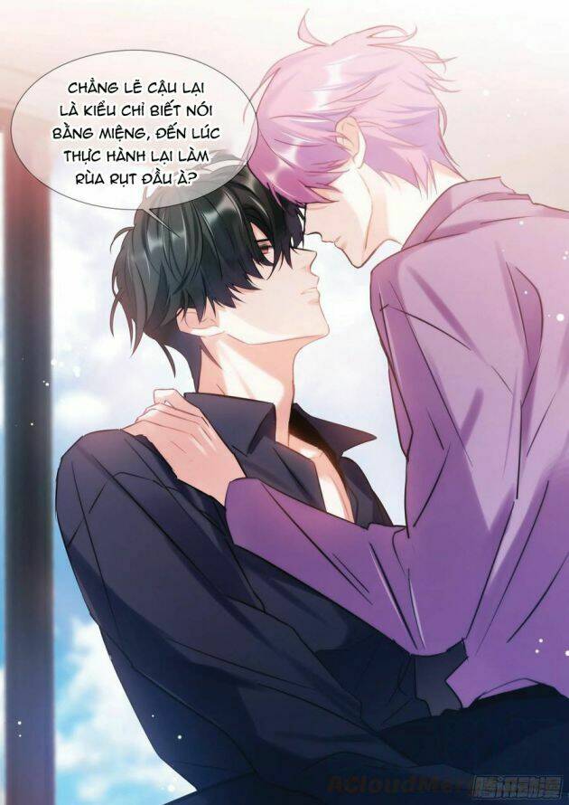 Ảnh Đế X Ảnh Đế: Chapter 200