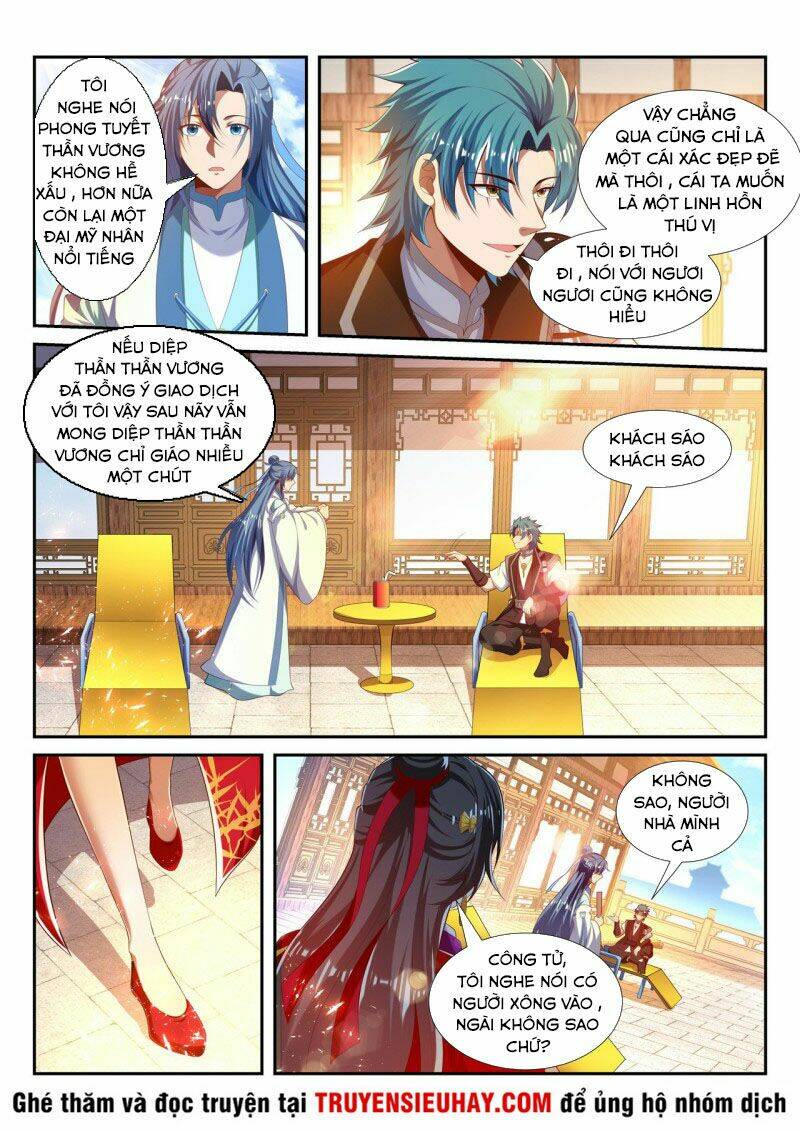 Vạn Giới Thần Chủ: Chapter 219