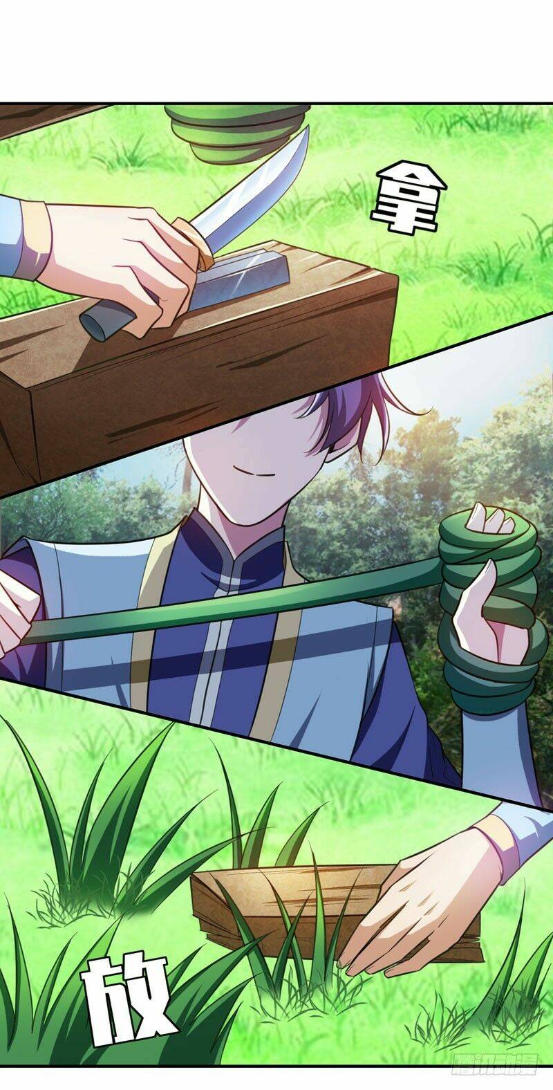 Yêu Giả Vi Vương: Chapter 76