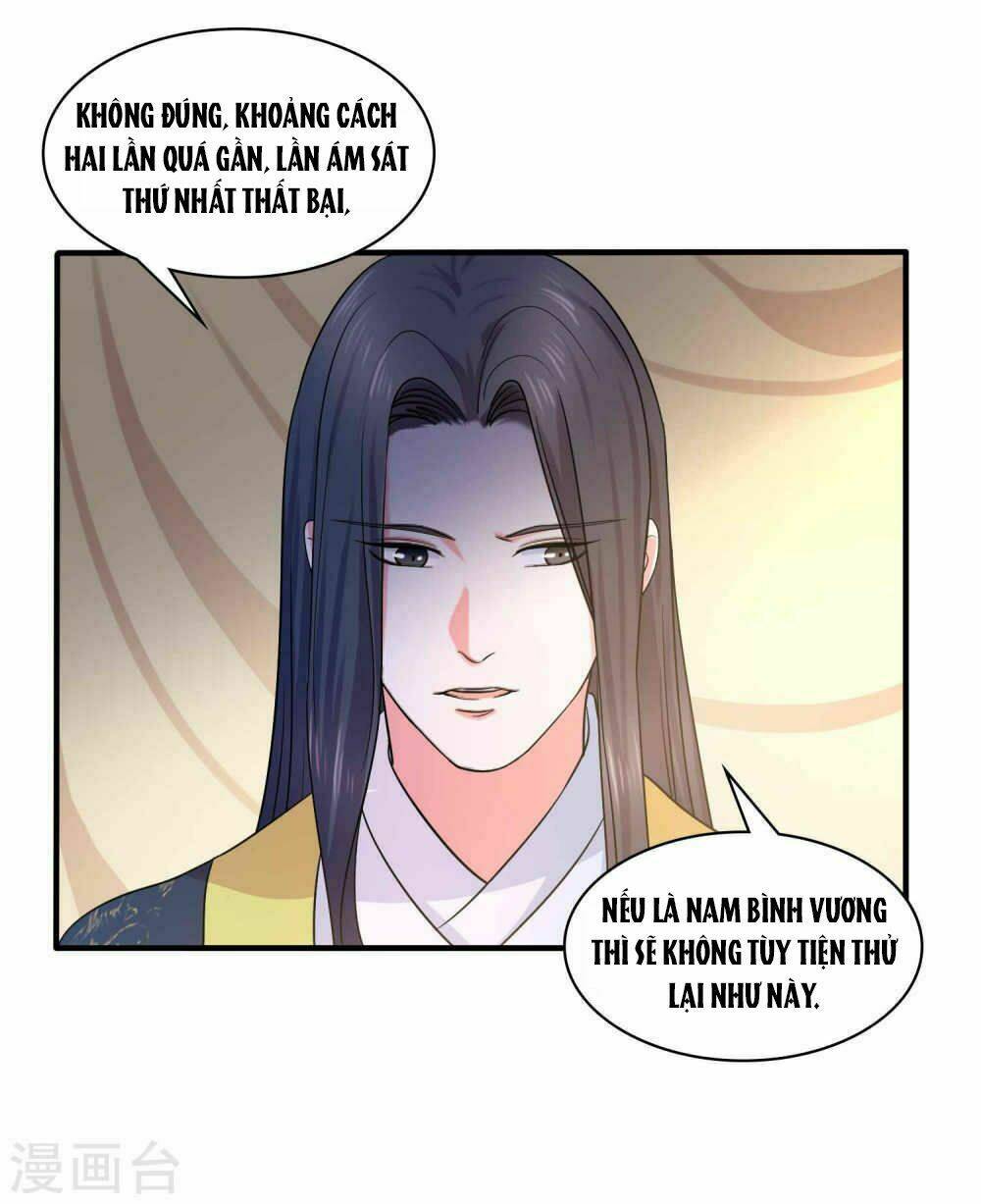 Bệ Hạ! Dưa Hái Xanh Không Ngọt: Chapter 20