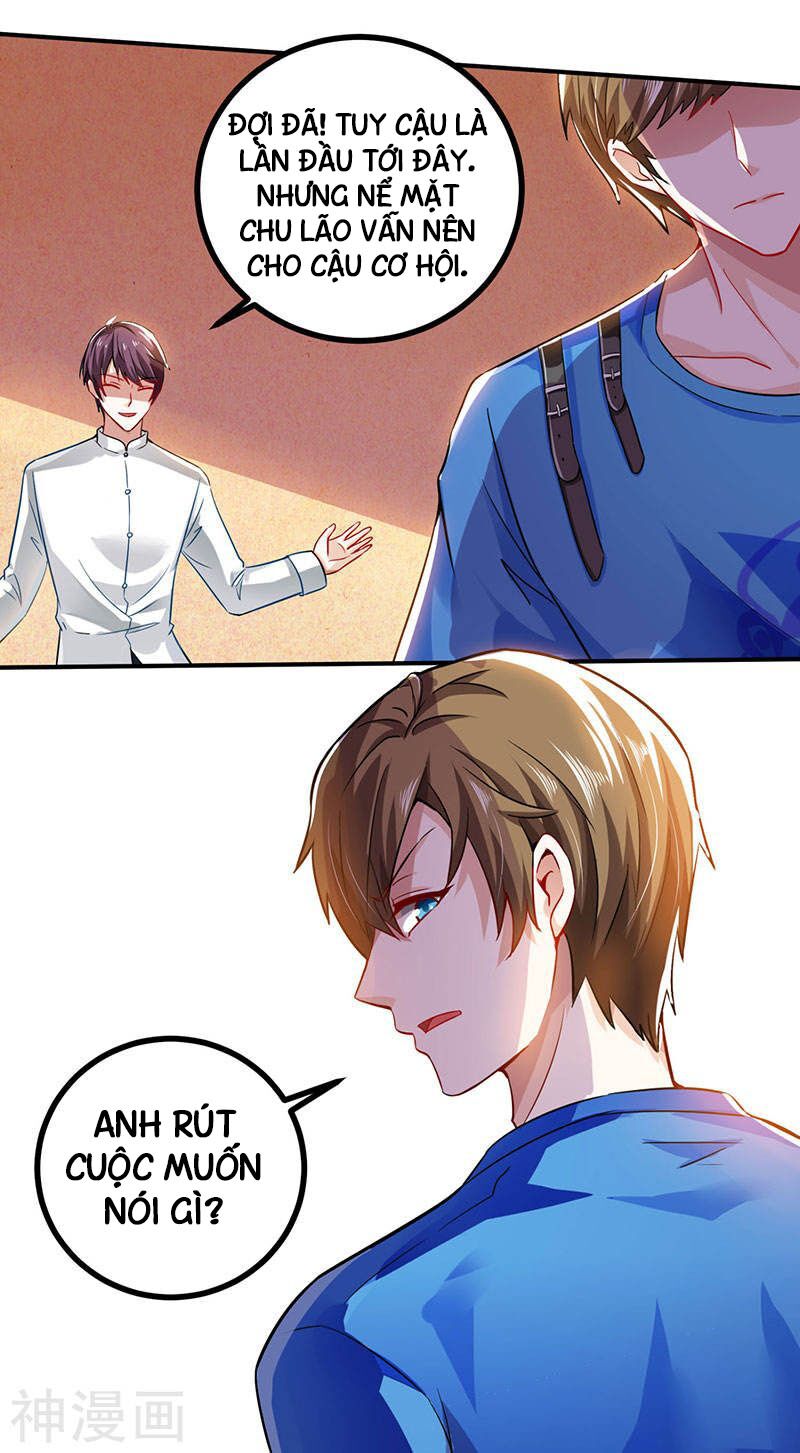 Thần Cấp Thấu Thị: Chapter 10