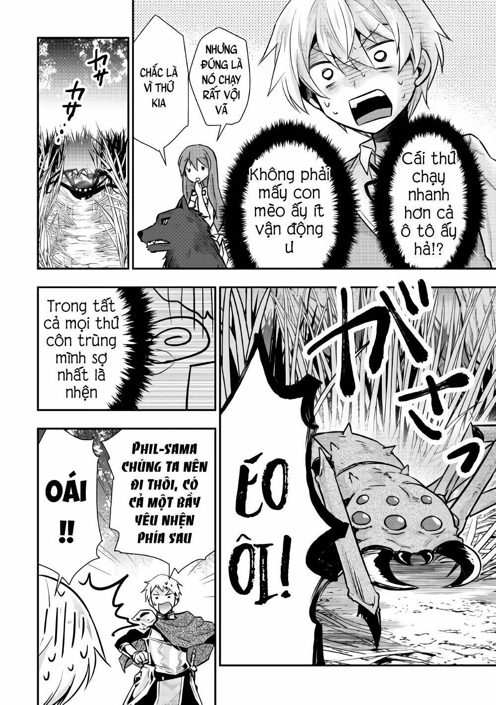 Tensei Ouji Wa Daraketai: Chapter 12