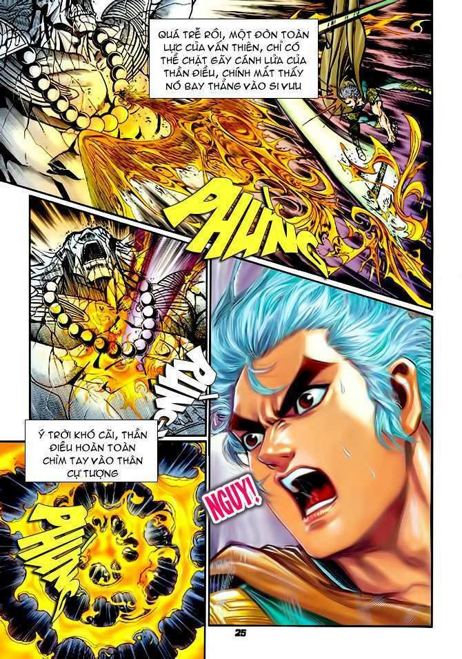 Thần Binh Huyền Kỳ I: Chapter 96