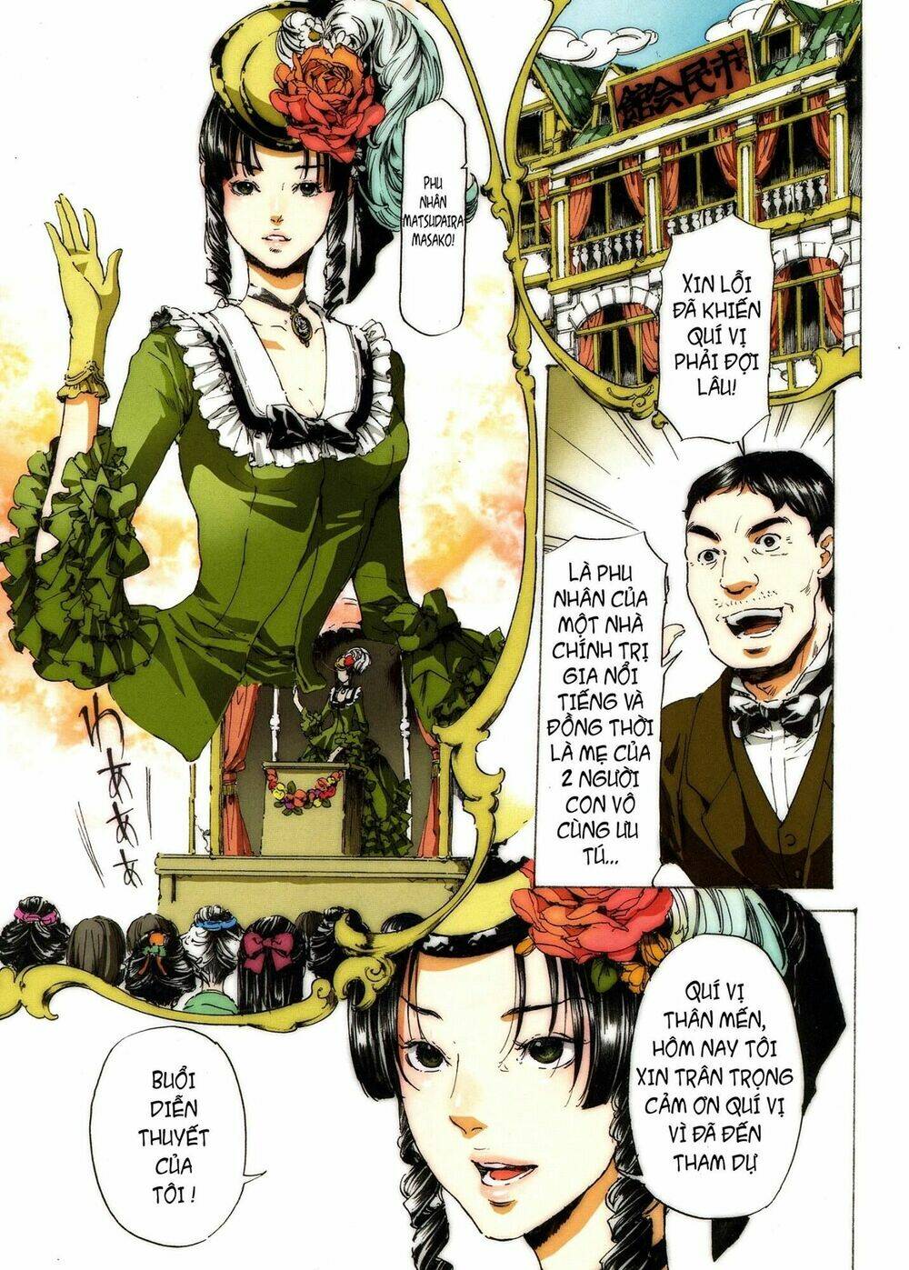 Tuyệt Thế Độc Phi Của Tà Vương: Chapter 40