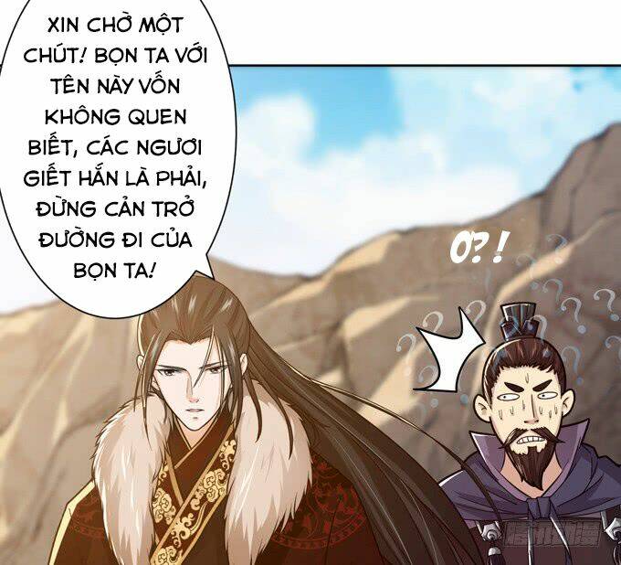 Tam Quốc Chi Vân Thăng Long Khởi: Chapter 6