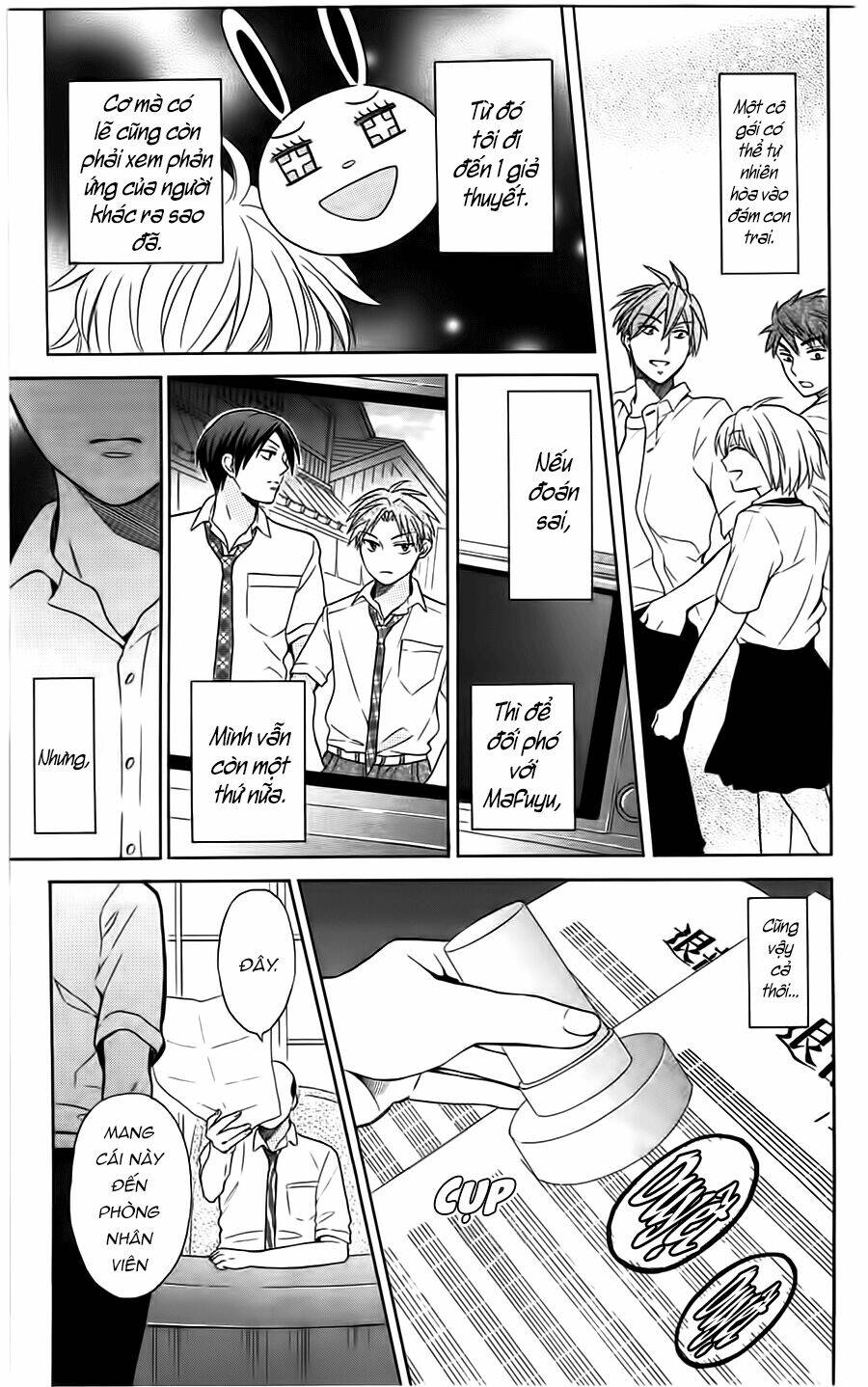 Thầy Giáo Của Tôi: Chapter 92