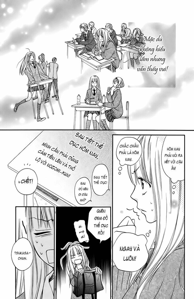 Nakanmon!: Chapter 3