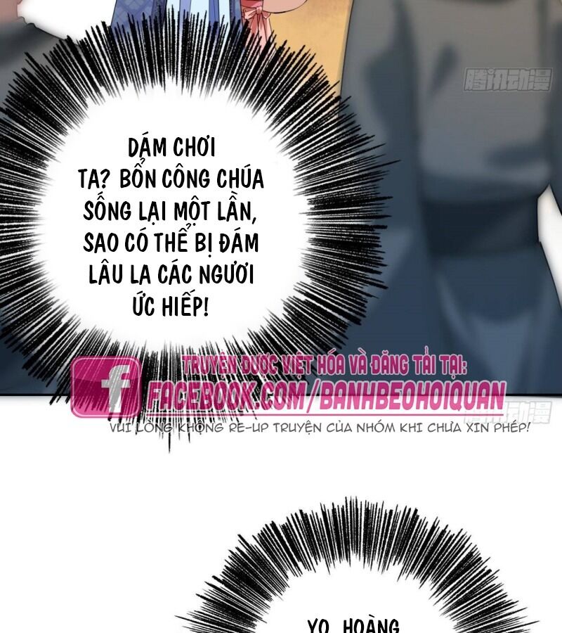 Hoàng Đệ, Chớ Cầm Đao: Chapter 3