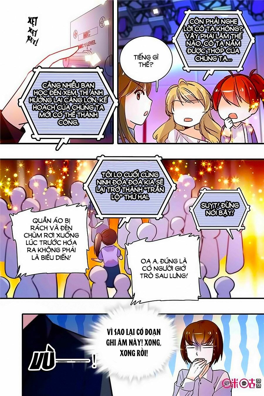 Thanh Ninh Chi Hạ: Chapter 341