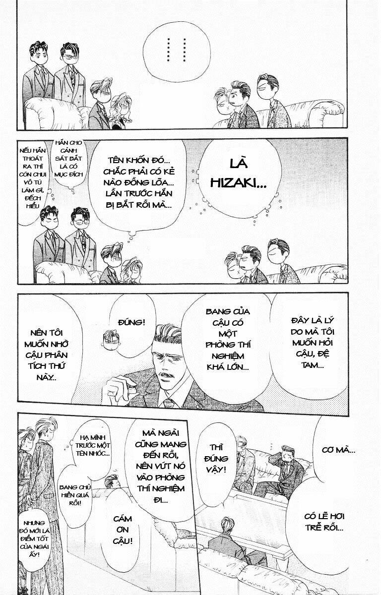 Tokyo Crazy Paradise: Chapter 52