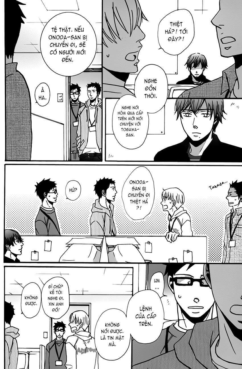 Doushitemo Furetakunai [Sushi]: Chapter 4