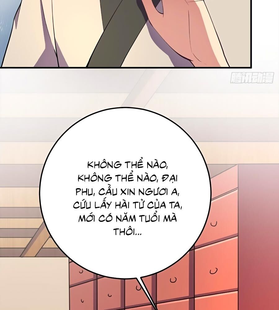 Phượng Ngự Tà Vương: Chapter 17