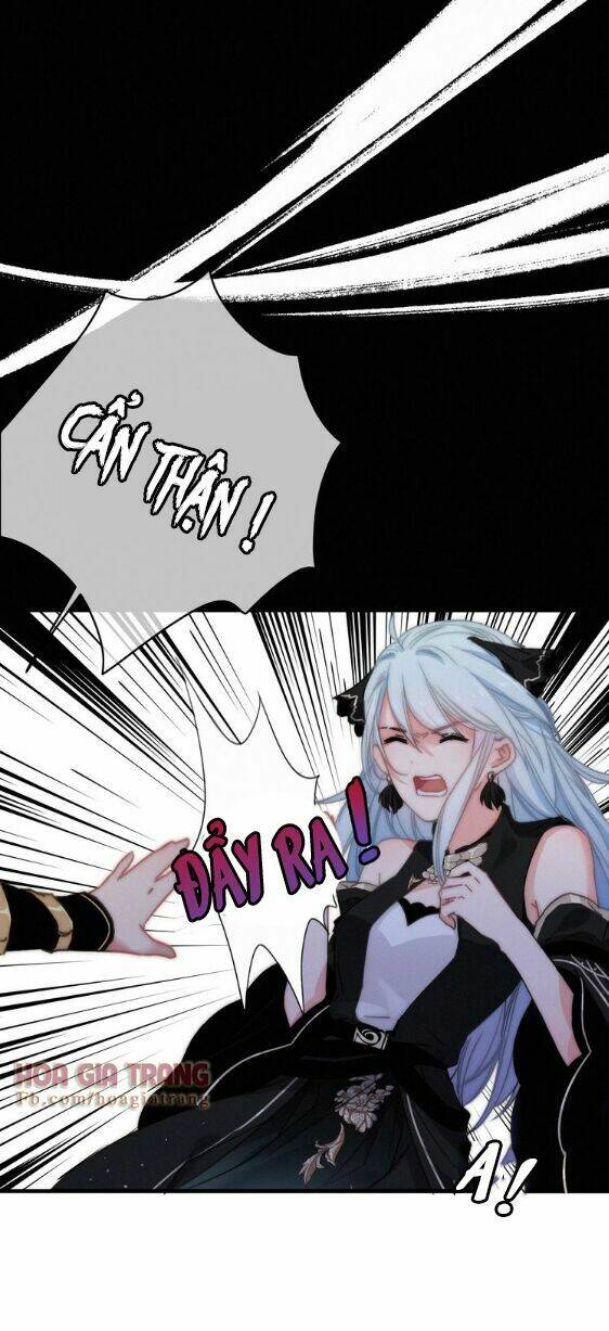 Dữ Tử Thành Thuyết: Chapter 8