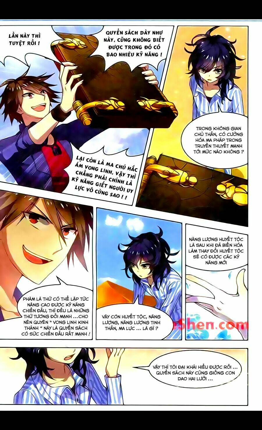 Vô Hạn Khủng Bố: Chapter 29