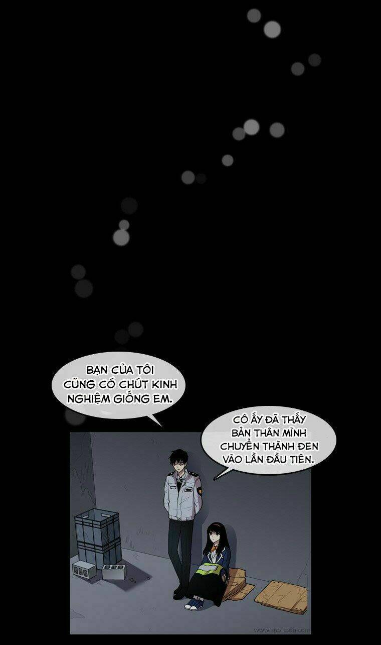 My Shining World: Chapter 62