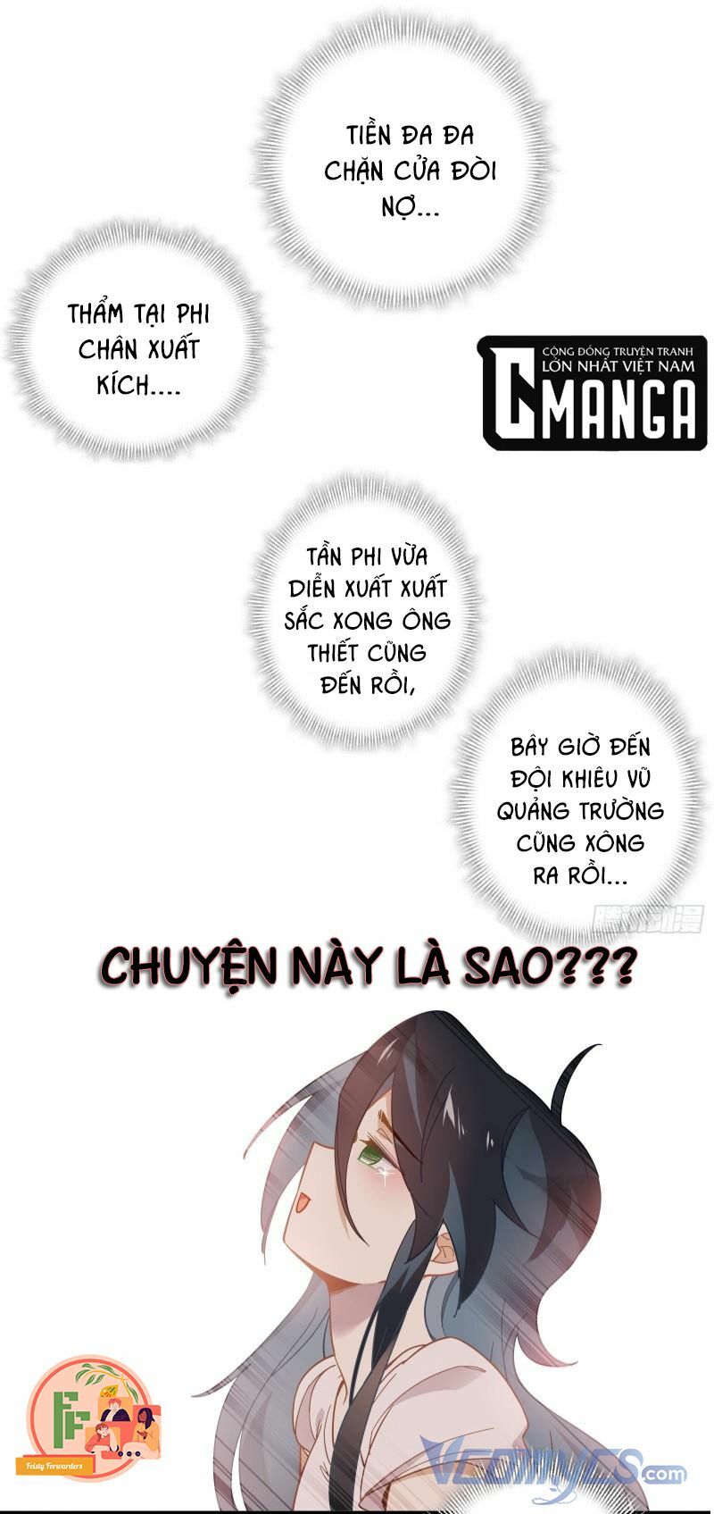 Nữ Phụ Như Tôi Cũng Có Ngày Ra Mắt: Chapter 16