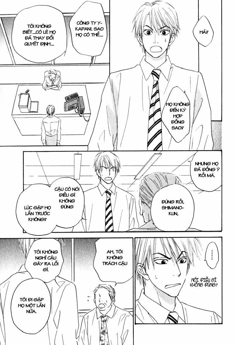 Doushiyoumo Nai Keredo: Chapter 1