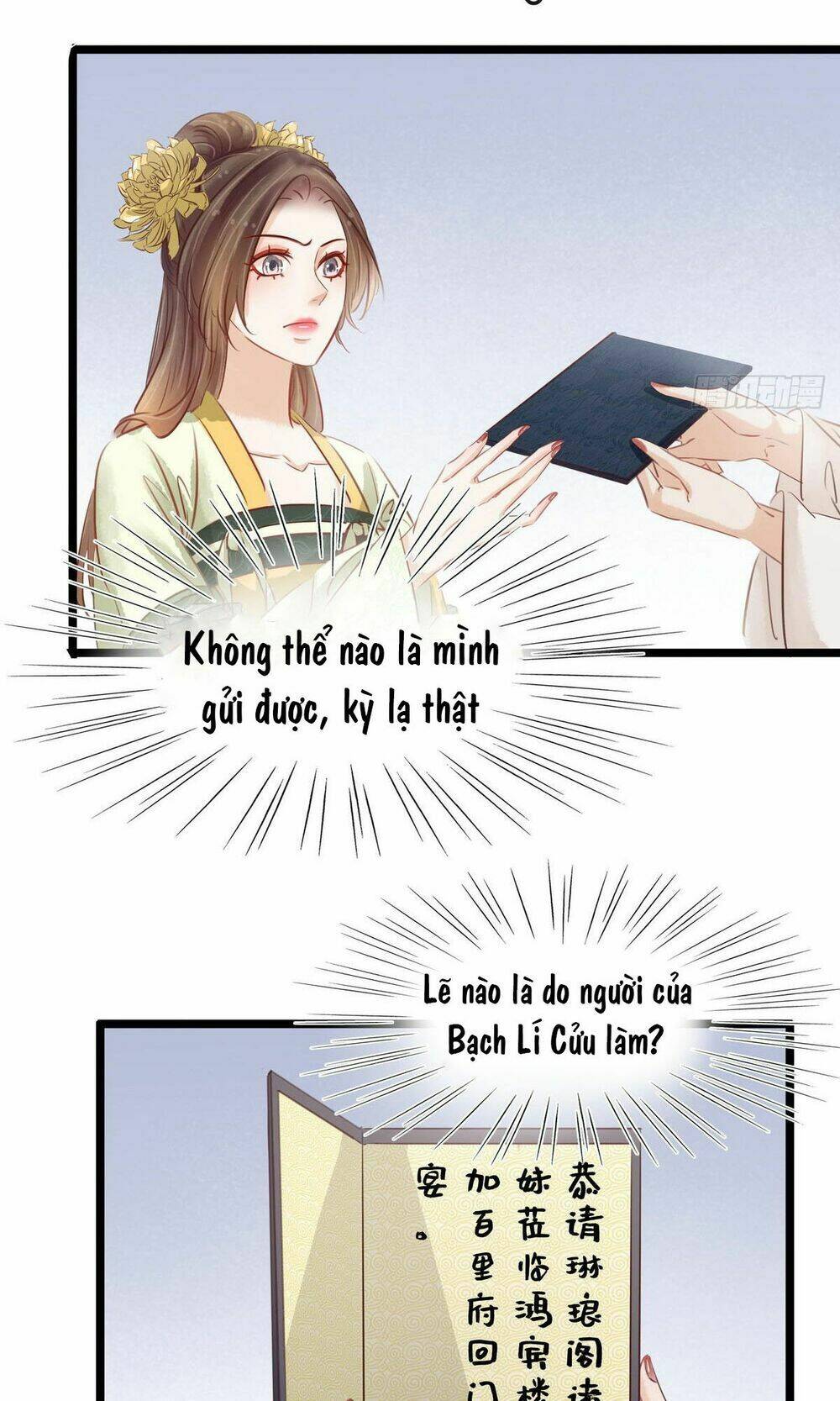 Thị Thiếp Trở Mình Bảo Điển: Chapter 16.1