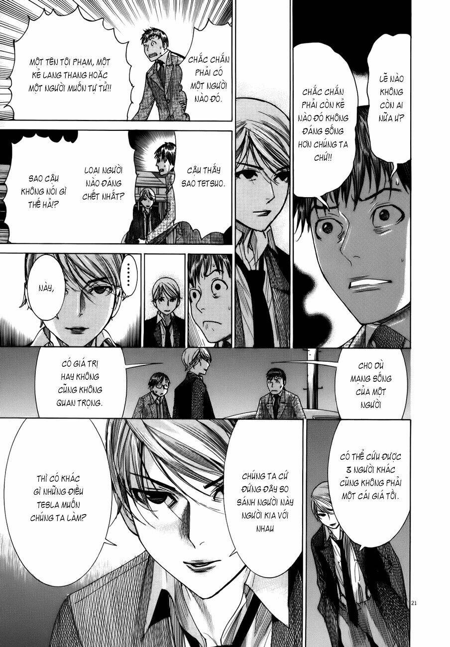 Yuureitou: Chapter 18