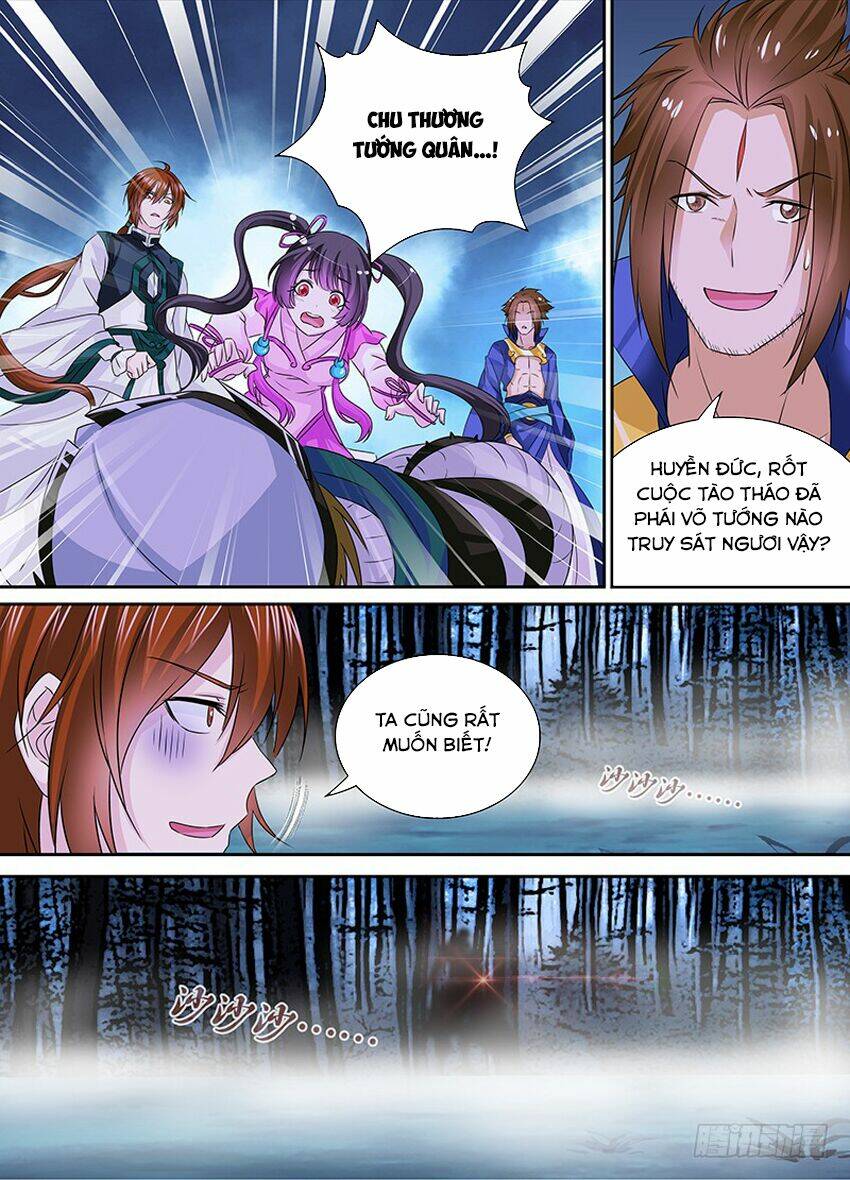 Thiên Cơ Tam Quốc: Chapter 4