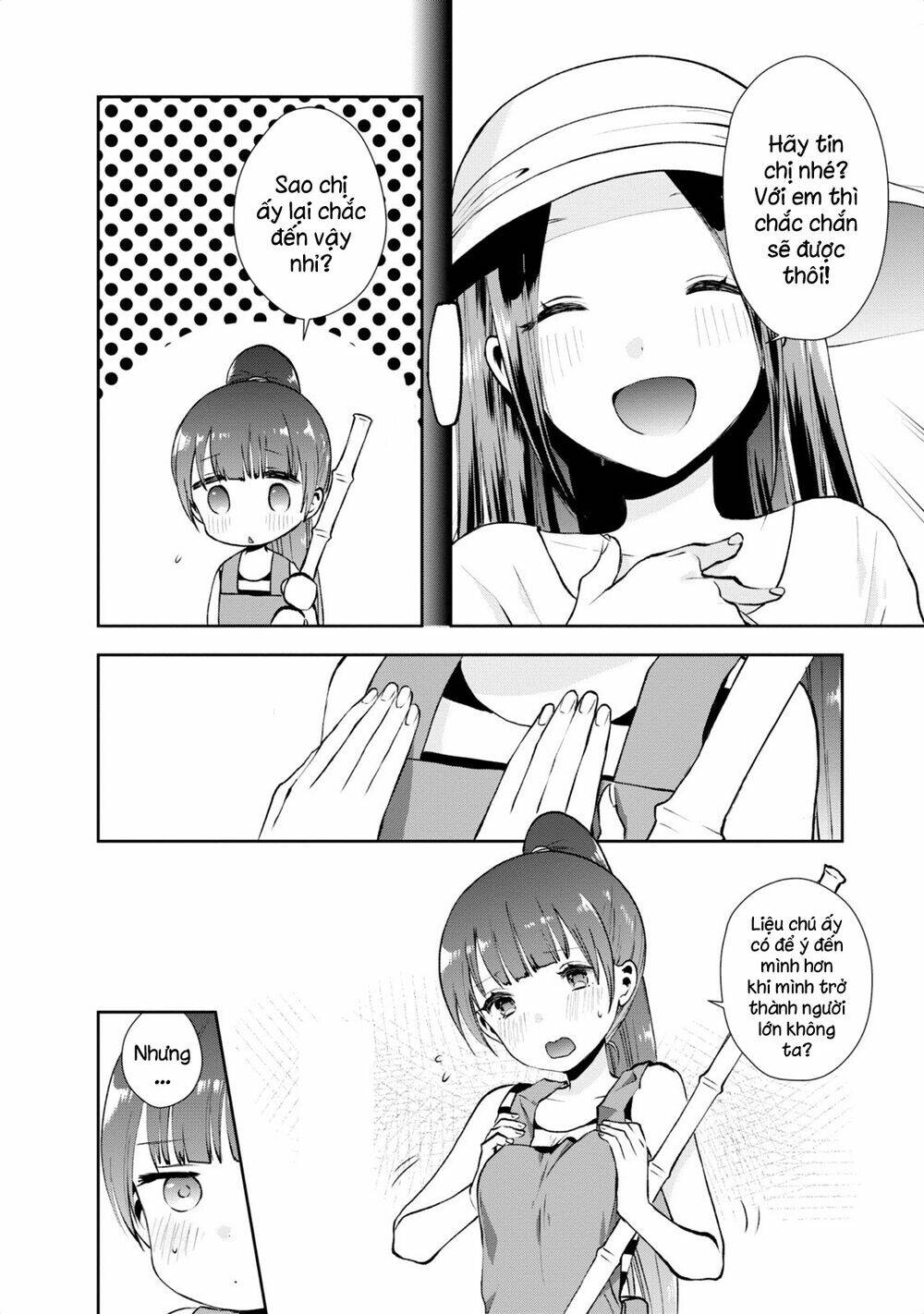 Umisaki Lilac: Chapter 17