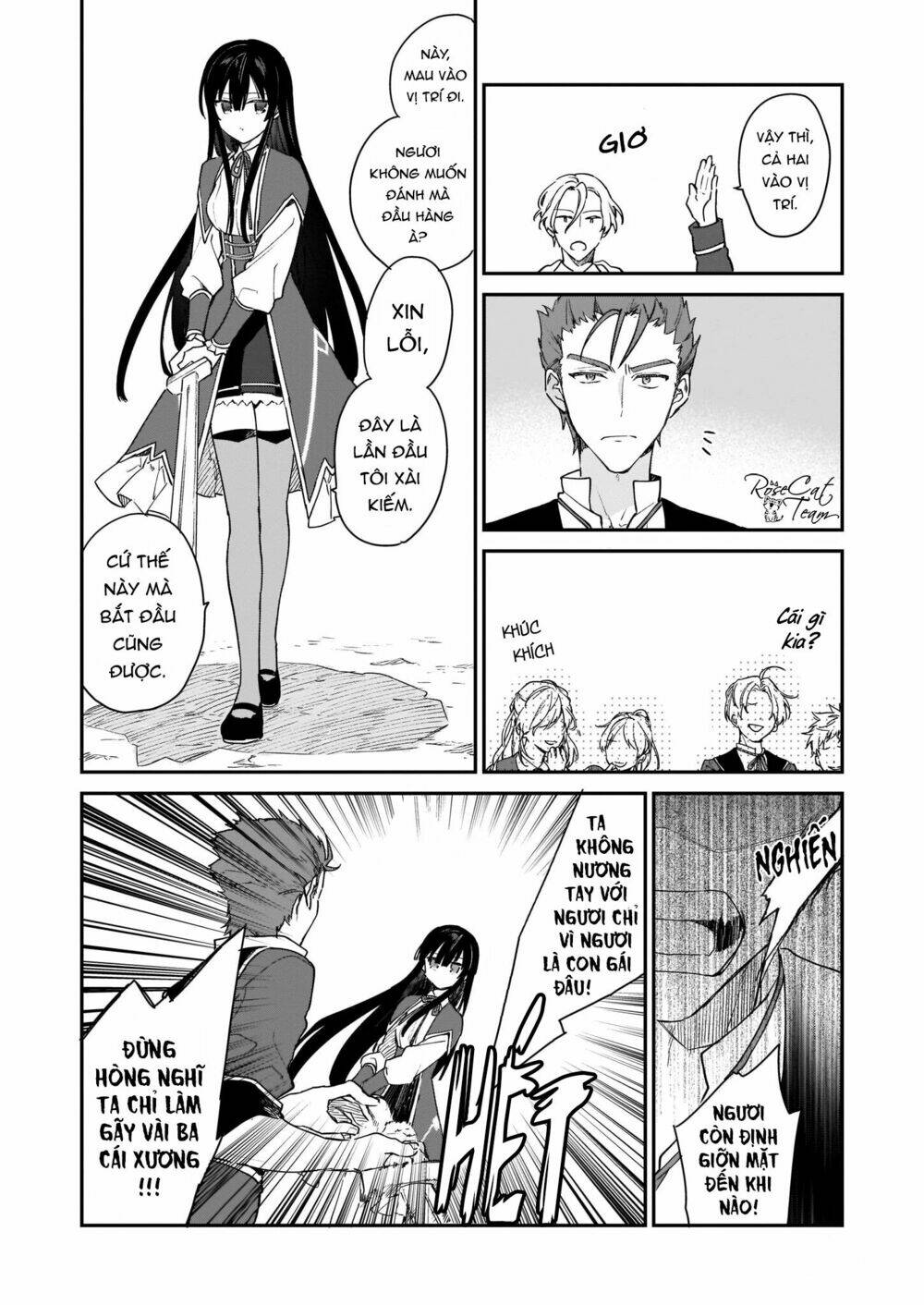 Nữ Phụ Phản Diện Lv99! Tôi Là Trùm Cuối Nhưng Không Phải Là Ma Vương!: Chapter 1