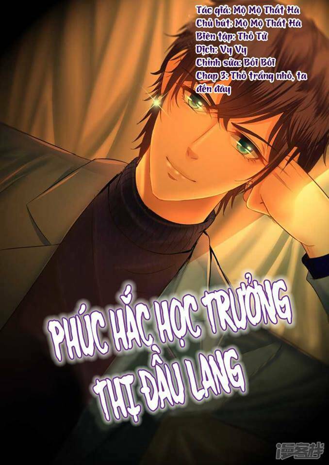Phúc Hắc Hội Trưởng Thị Đầu Lang: Chapter 3