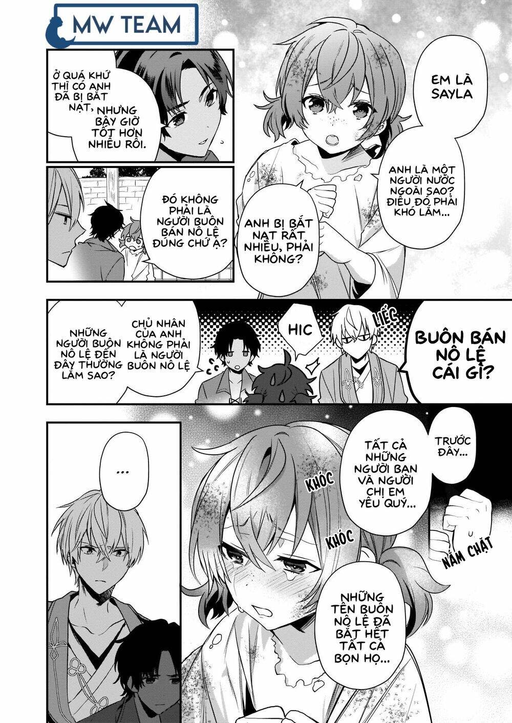 The Unassuming Noble Lady Just Wants To Live A Peaceful Life: Chapter 3