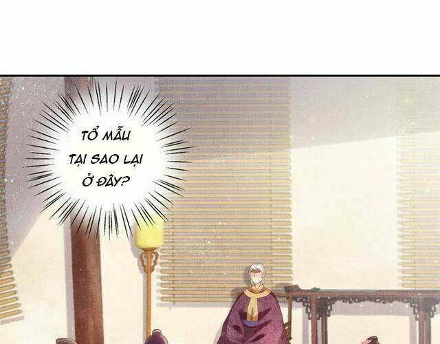 Thịnh Sủng Y Phi Chi Dao Quan Truyện: Chapter 26