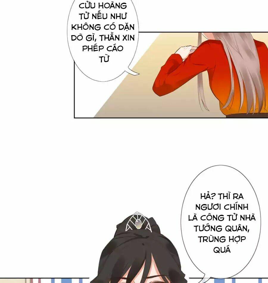 Yển Sư Yêu Hậu: Chapter 5