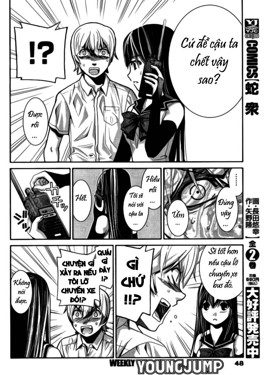 Gokukoku No Brynhildr: Chapter 1