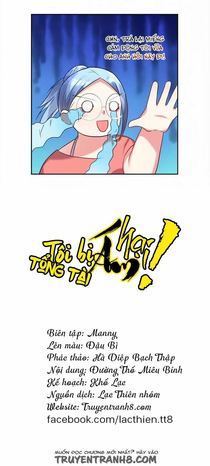Tôi Bị Tổng Tài Ám Hại: Chapter 16
