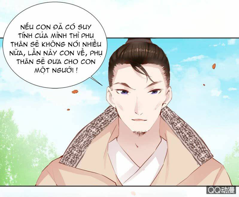 Solo Đi Vương Gia: Chapter 17