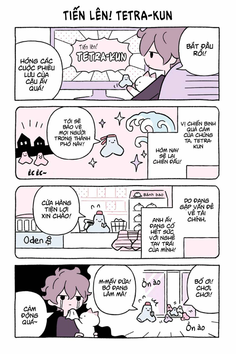 Chú Mèo Kỳ Diệu Kyuu-Chan: Chapter 606