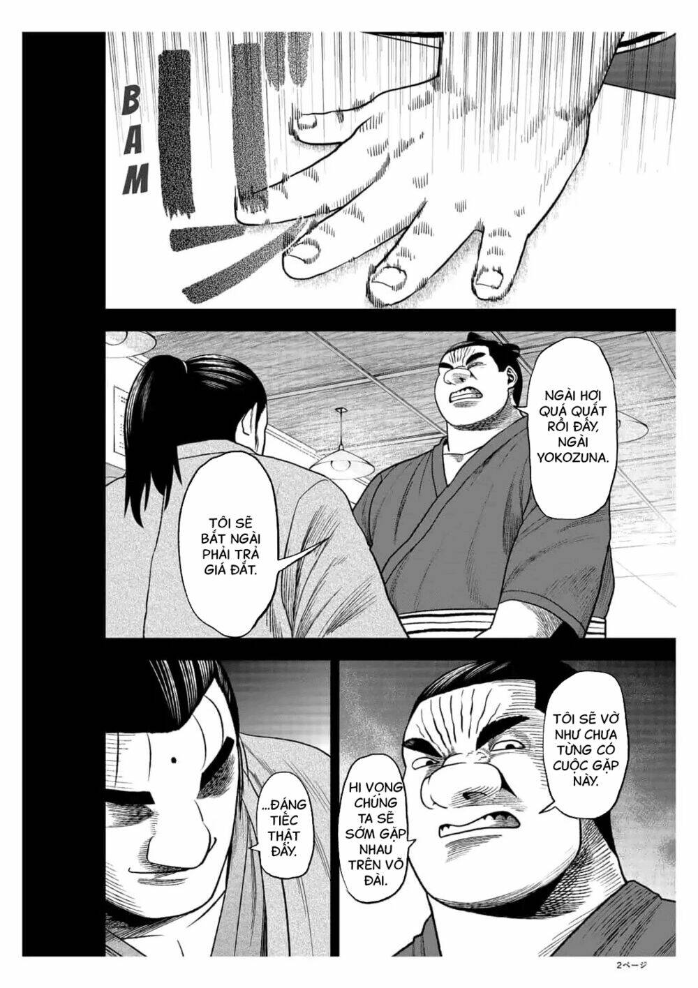 Abyss Rage: Chapter 25