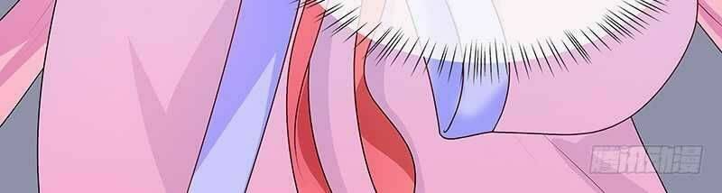 Thiên Tài Tiểu Độc Phi: Chapter 66