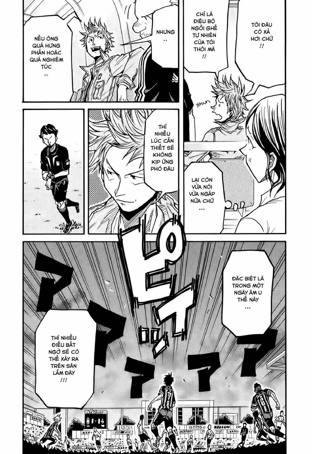 Giant Killing: Chapter 173