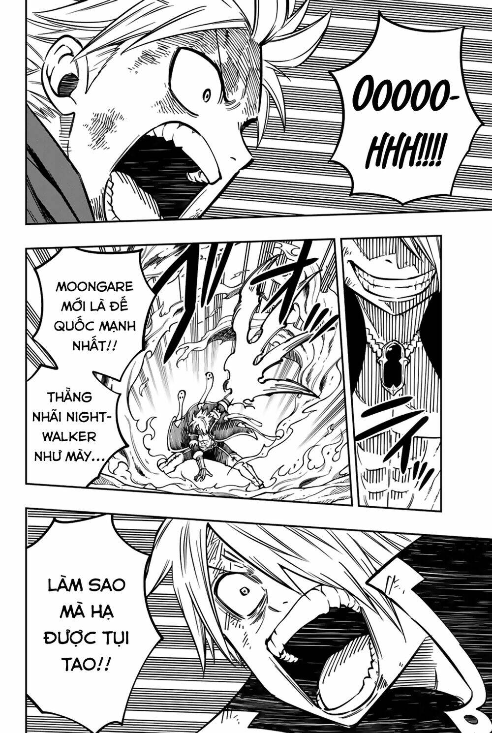 Gate Of Nightmares: Chapter 19