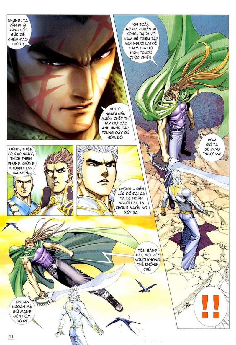 Võ Thần Hải Hổ - Địa Ngục: Chapter 31