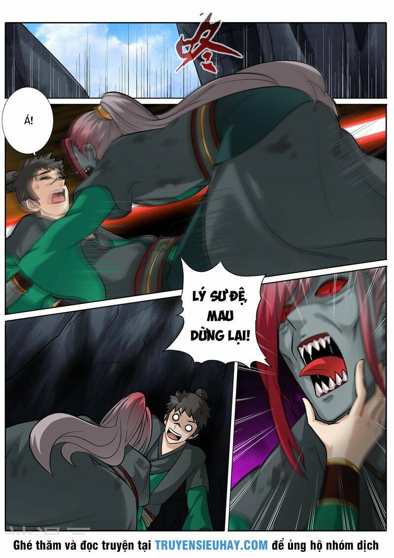 Chư Thiên Ký: Chapter 133